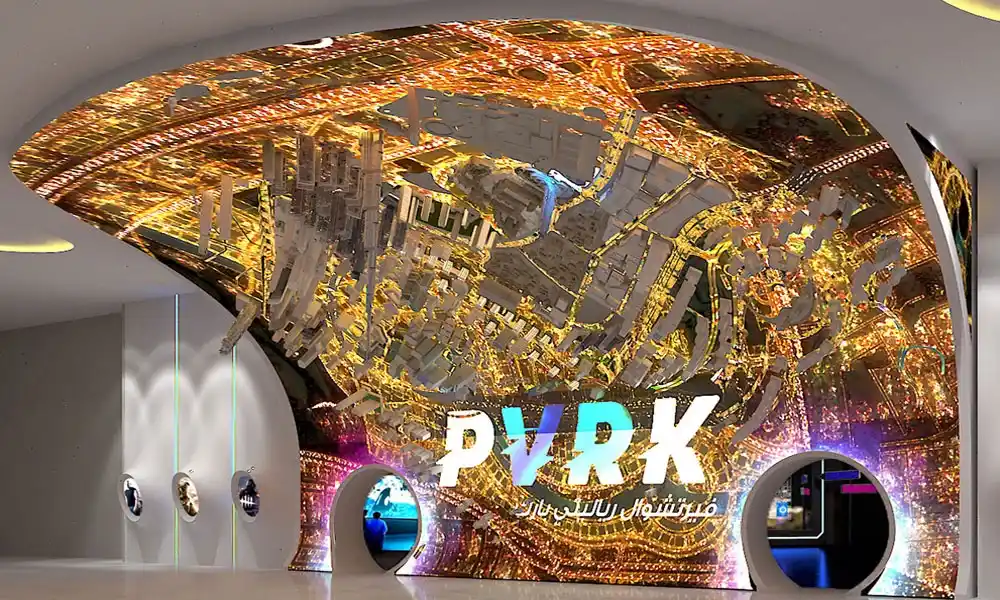 VR Park Dubai Tickets