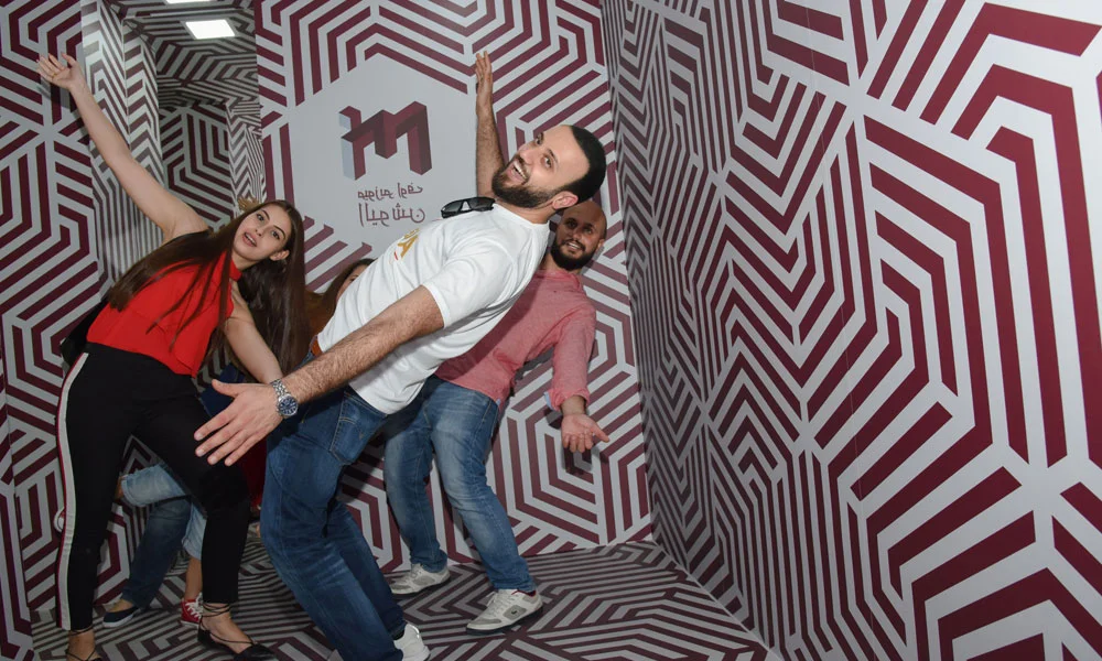 Museum of Illusions Dubai Tickets