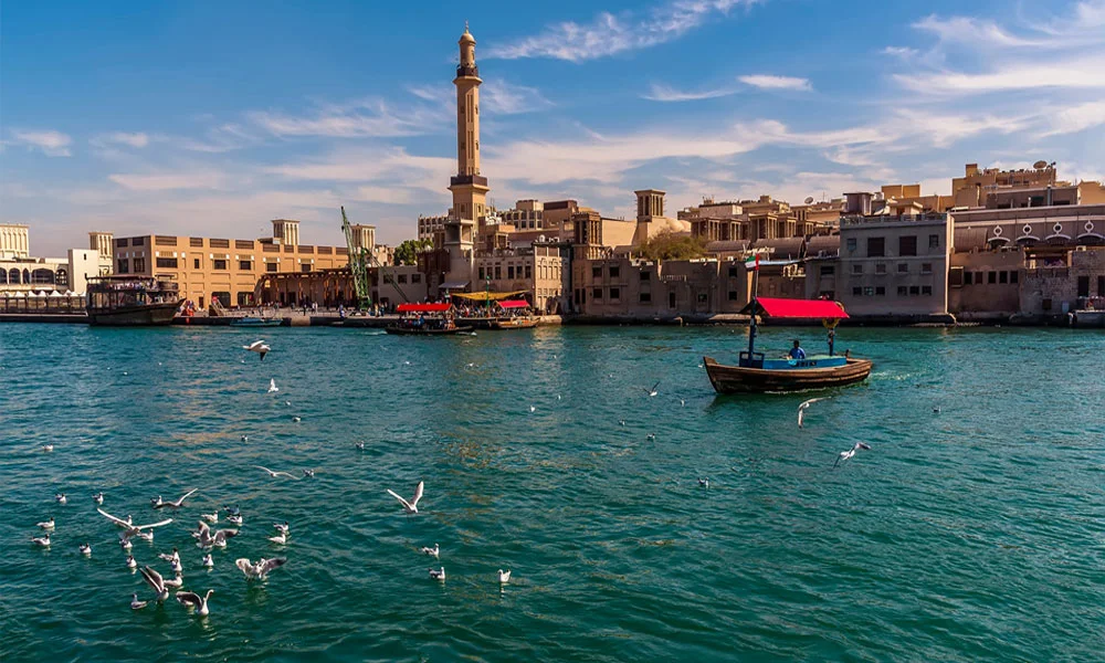 Full-Day Dubai City Tour