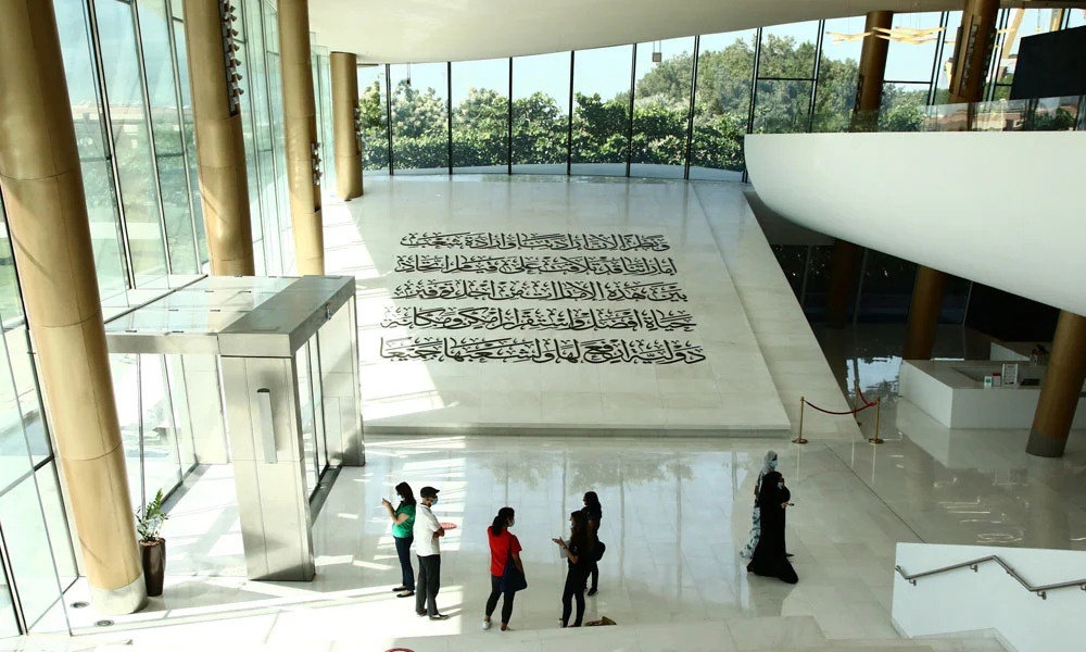 Etihad Museum Tickets Dubai