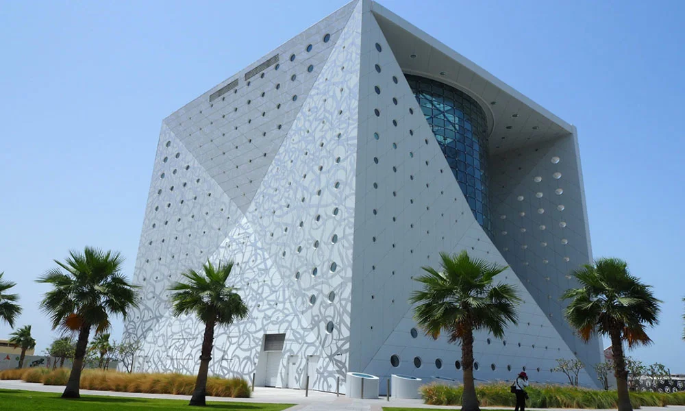 Green Planet Dubai Tickets