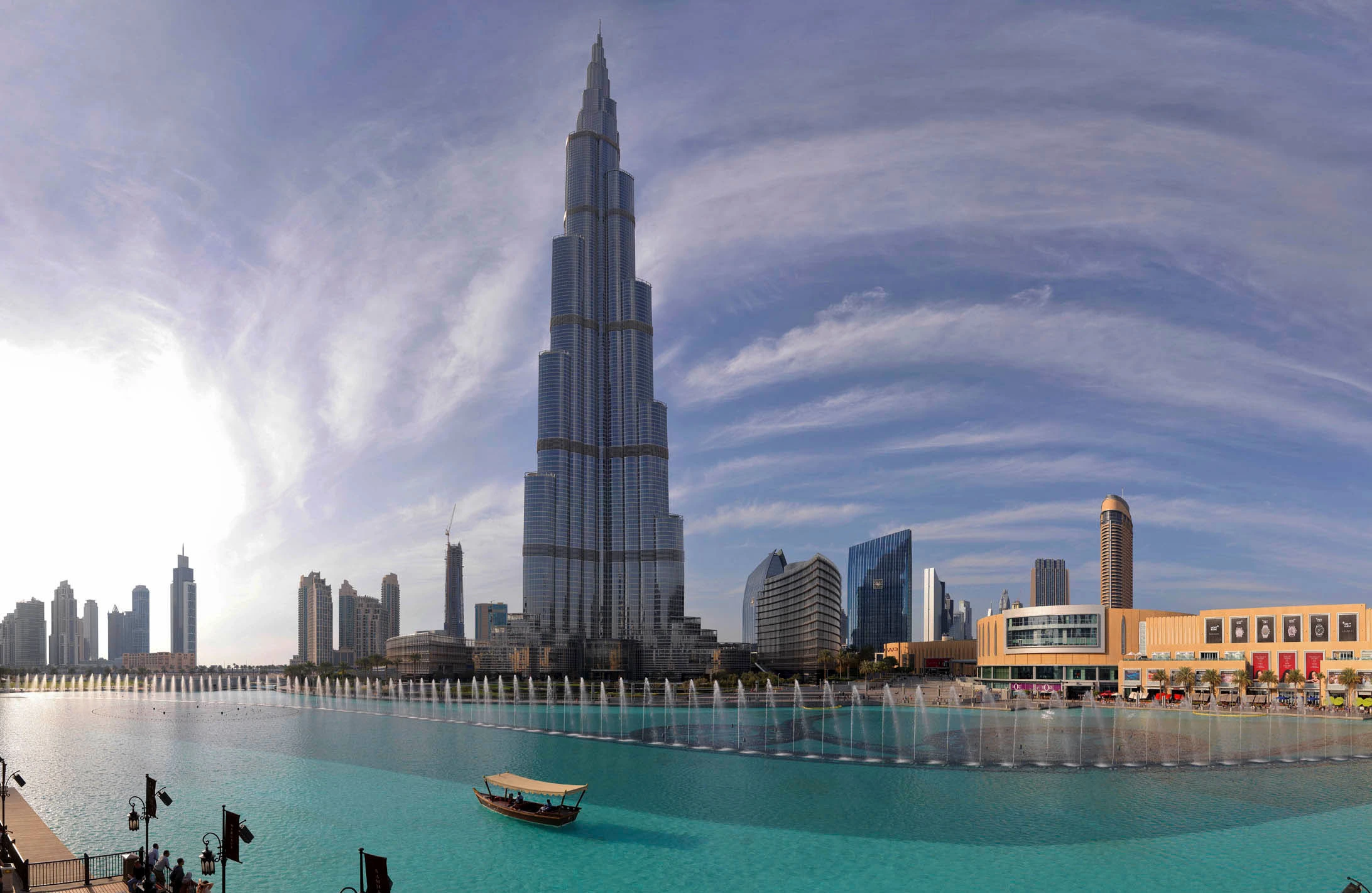Burj Khalifa Tickets
