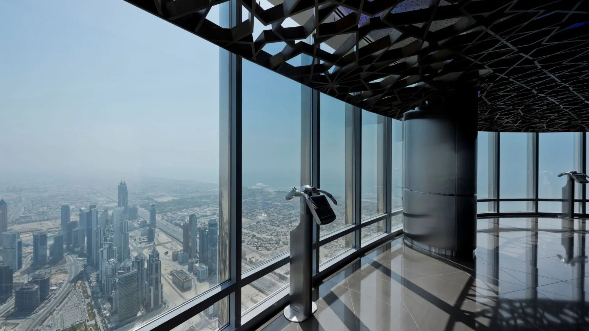 Burj Khalifa Tickets