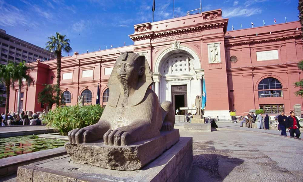 The Egyptian Museum Tickets, Cairo