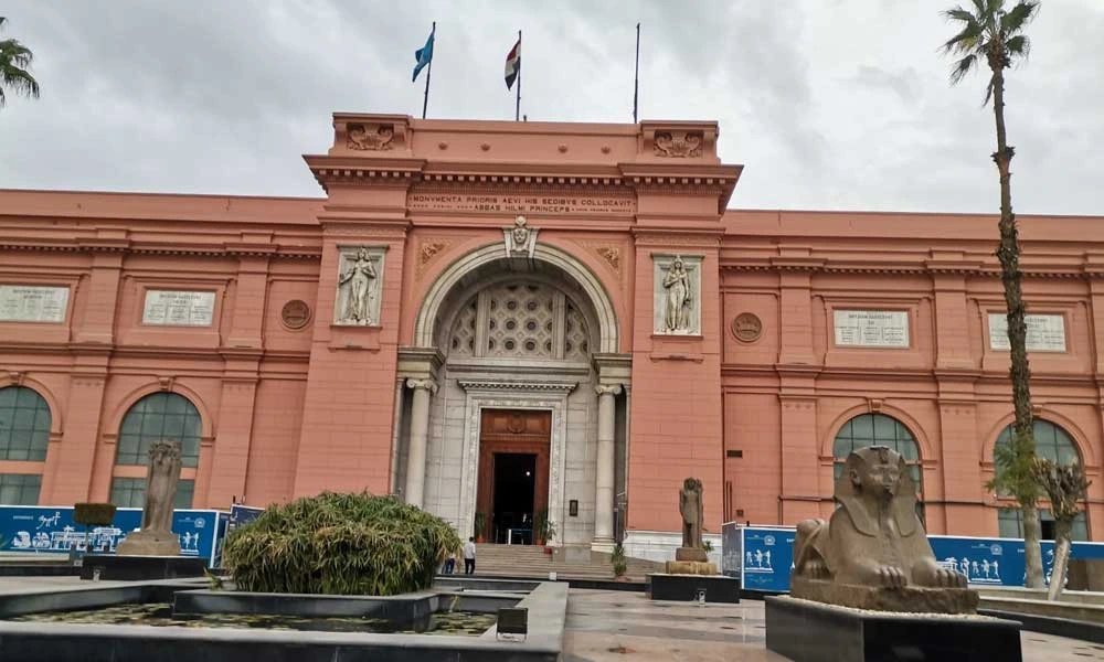 The Egyptian Museum Tickets, Cairo