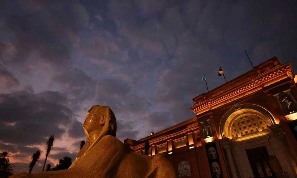 The Egyptian Museum Tickets, Cairo