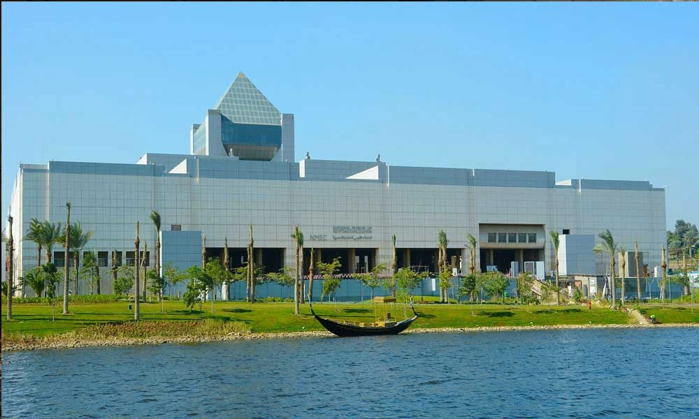 The National Museum of Egyptian Civilization Tickets