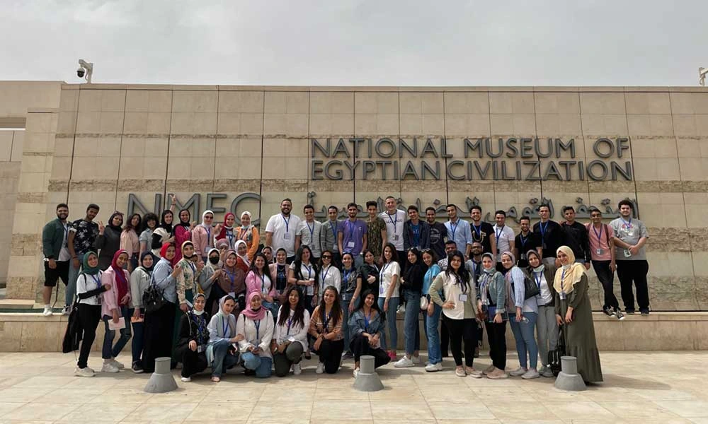 The National Museum of Egyptian Civilization Tickets