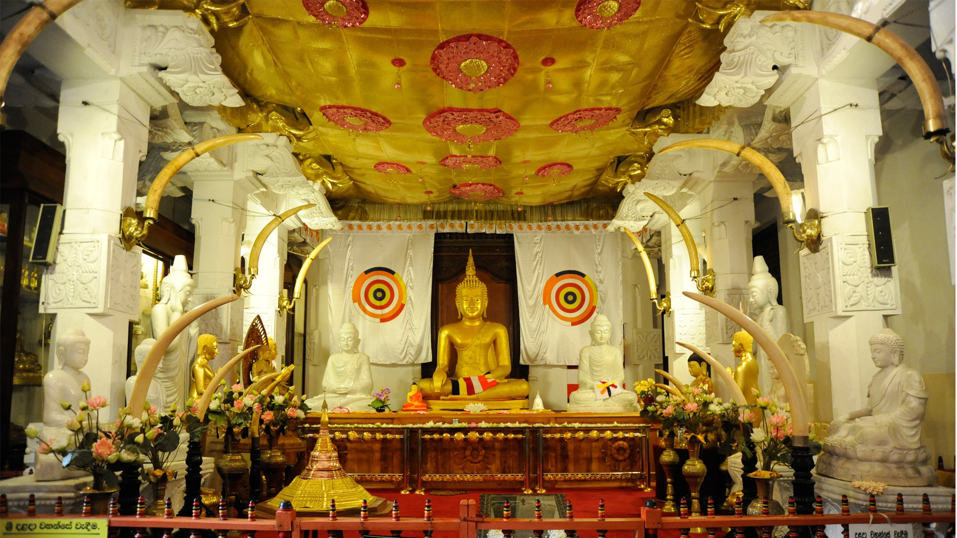 The Temple of the Sacred Tooth Relic
