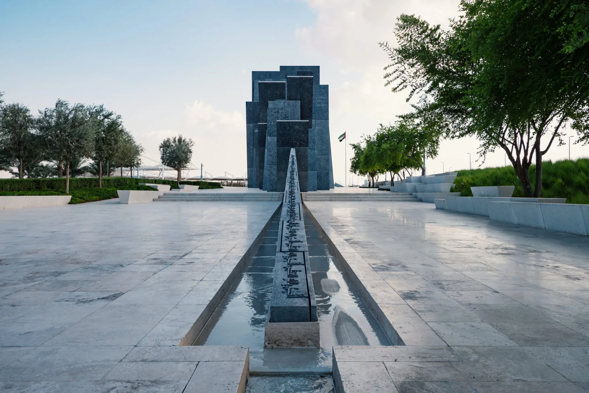Wahat Al Karama