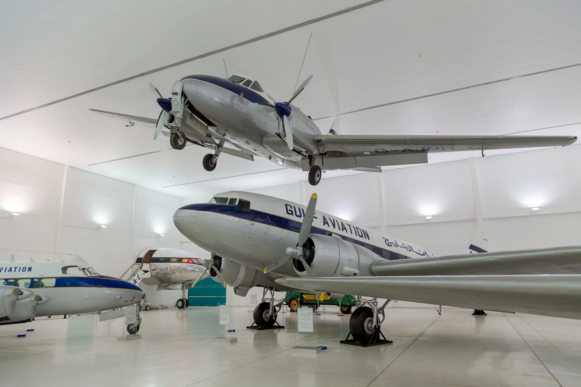 Al Mahatta Museum
