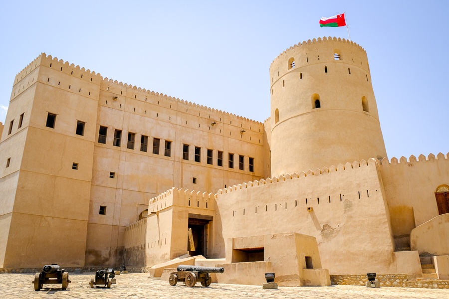 Al Rustaq Fort