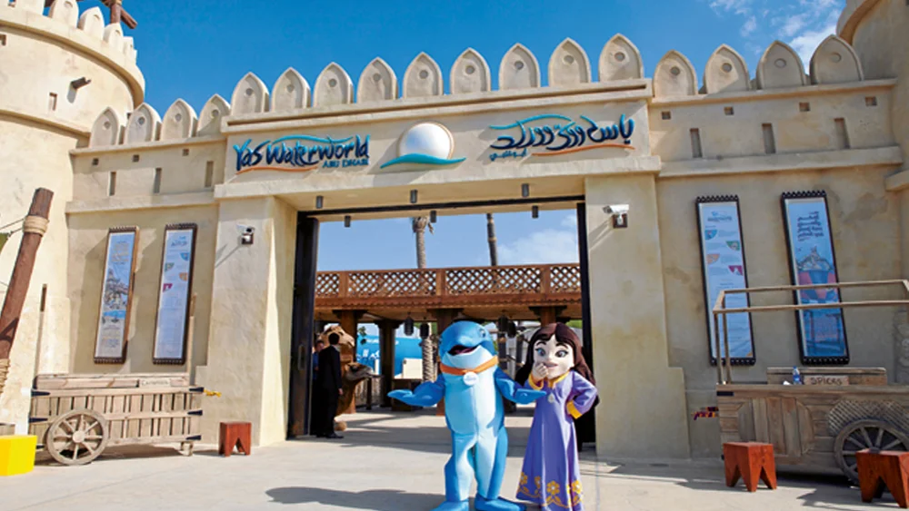 Yas Water World Abu Dhabi