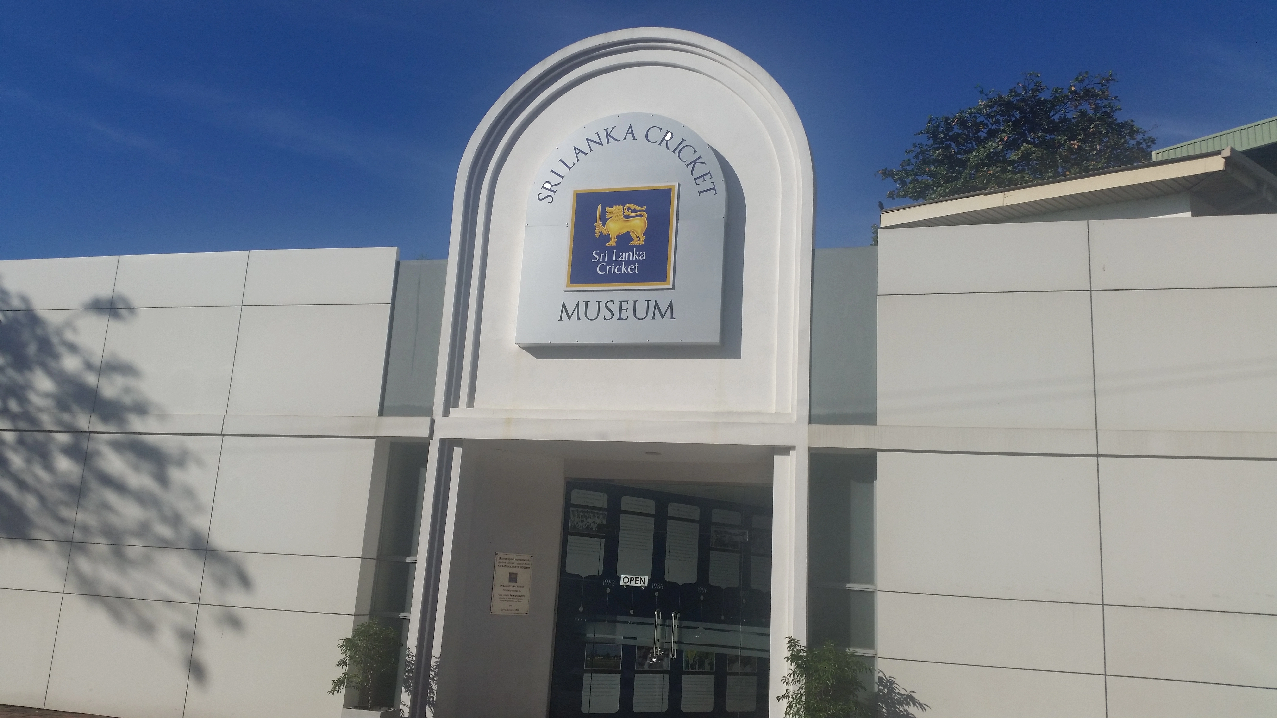 Cricket Museum