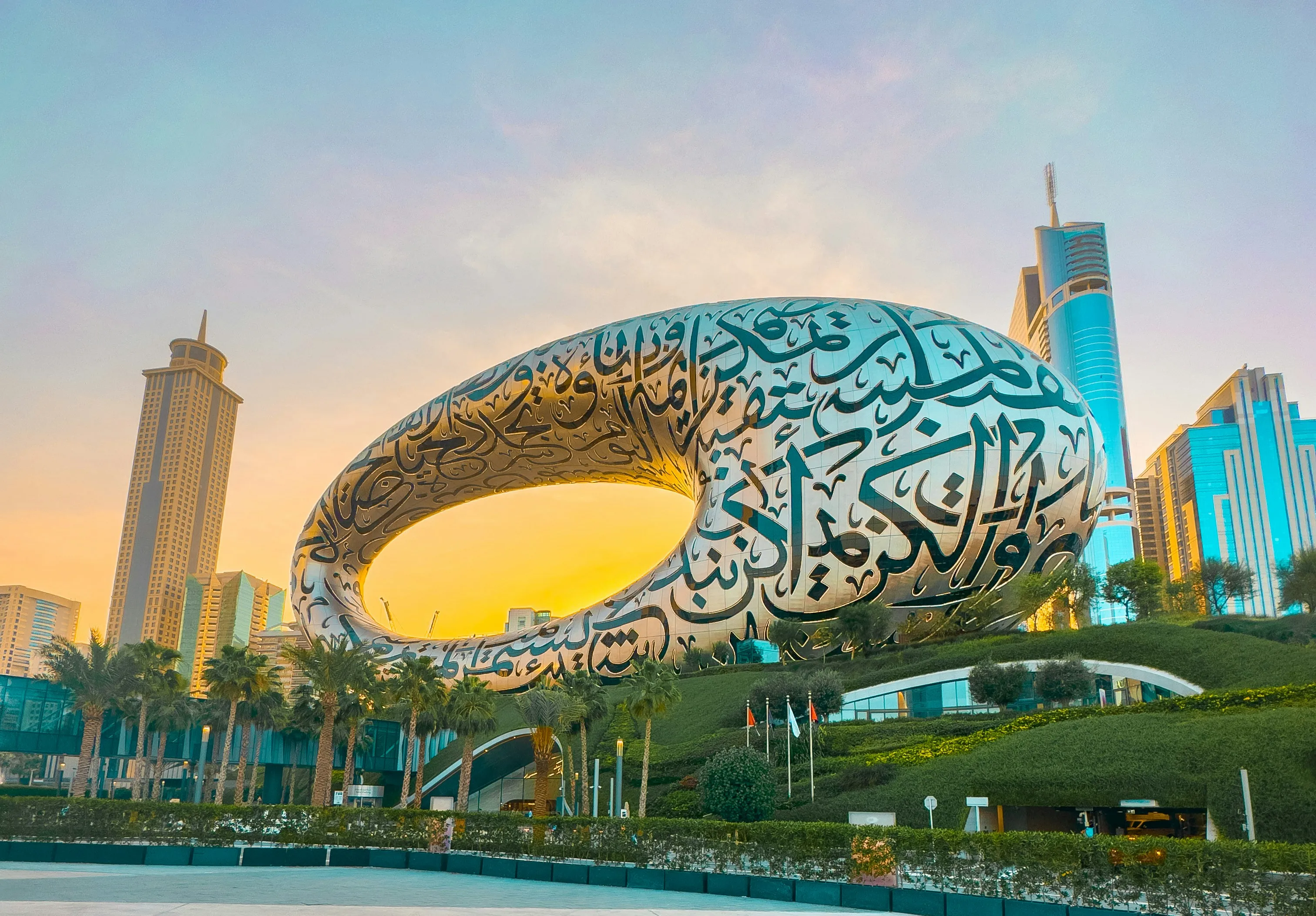 Museum Of The Future