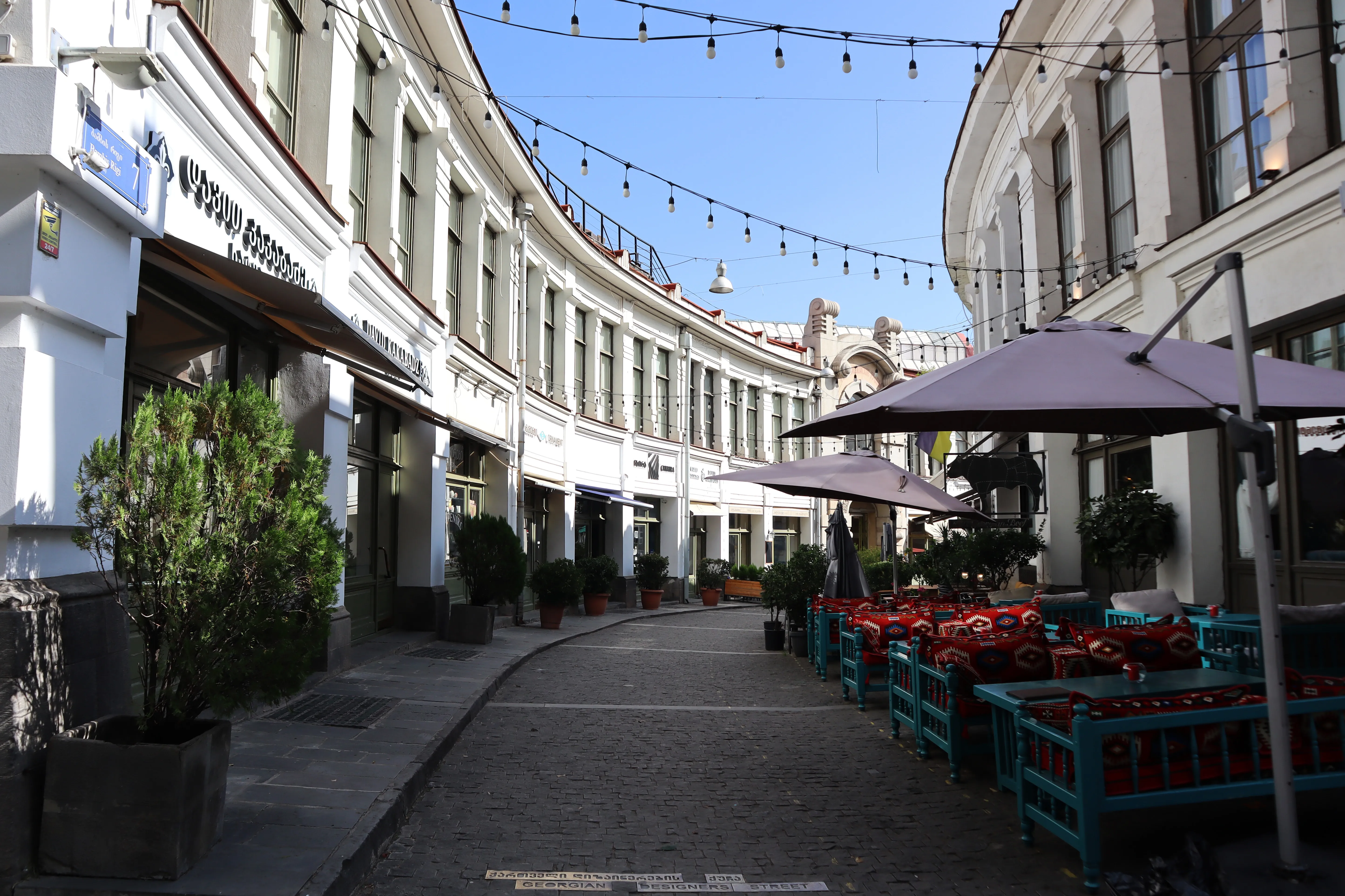 Jan Shardeni Street