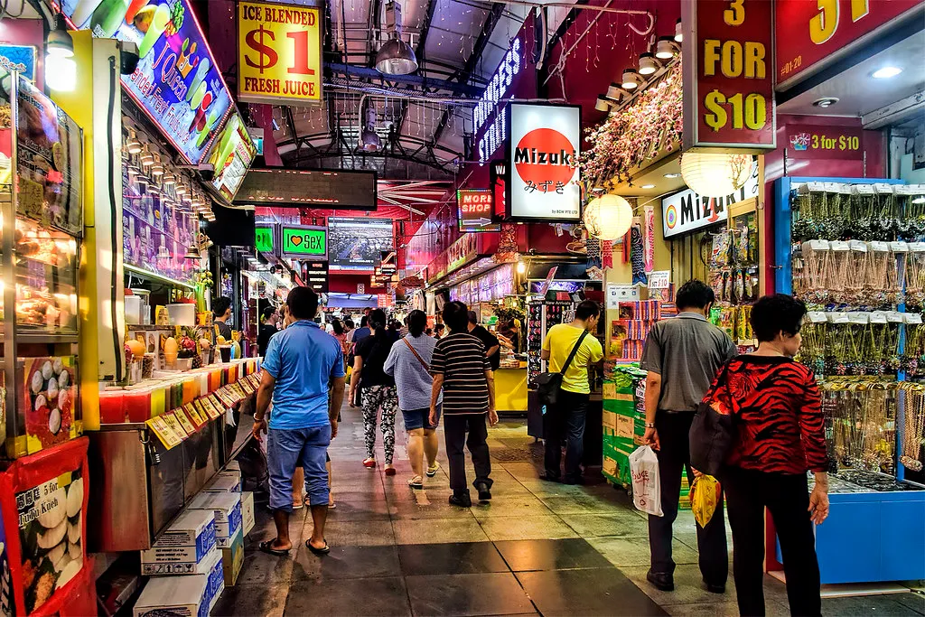 Bugis Street