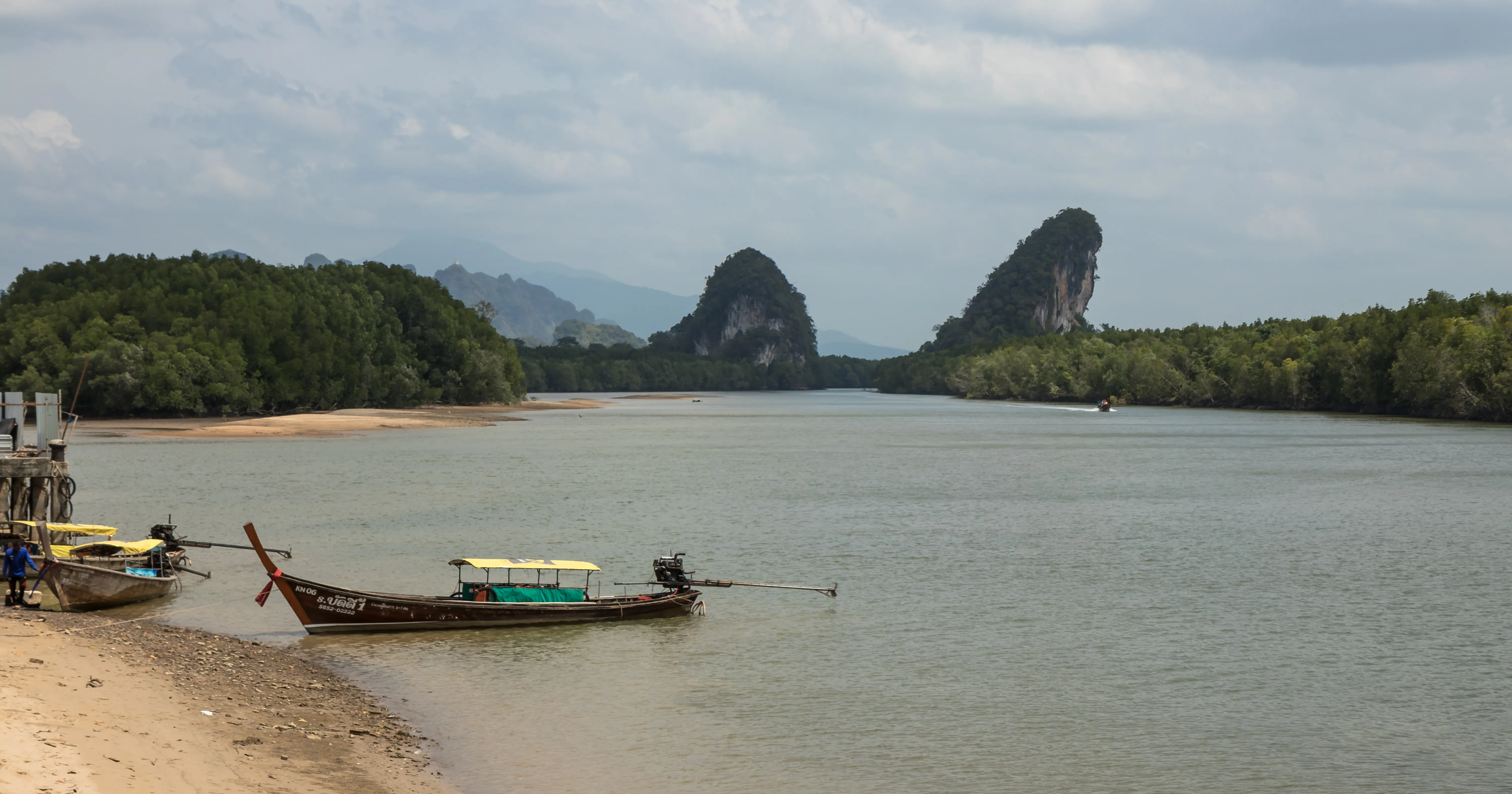 Khao Khanab Nam