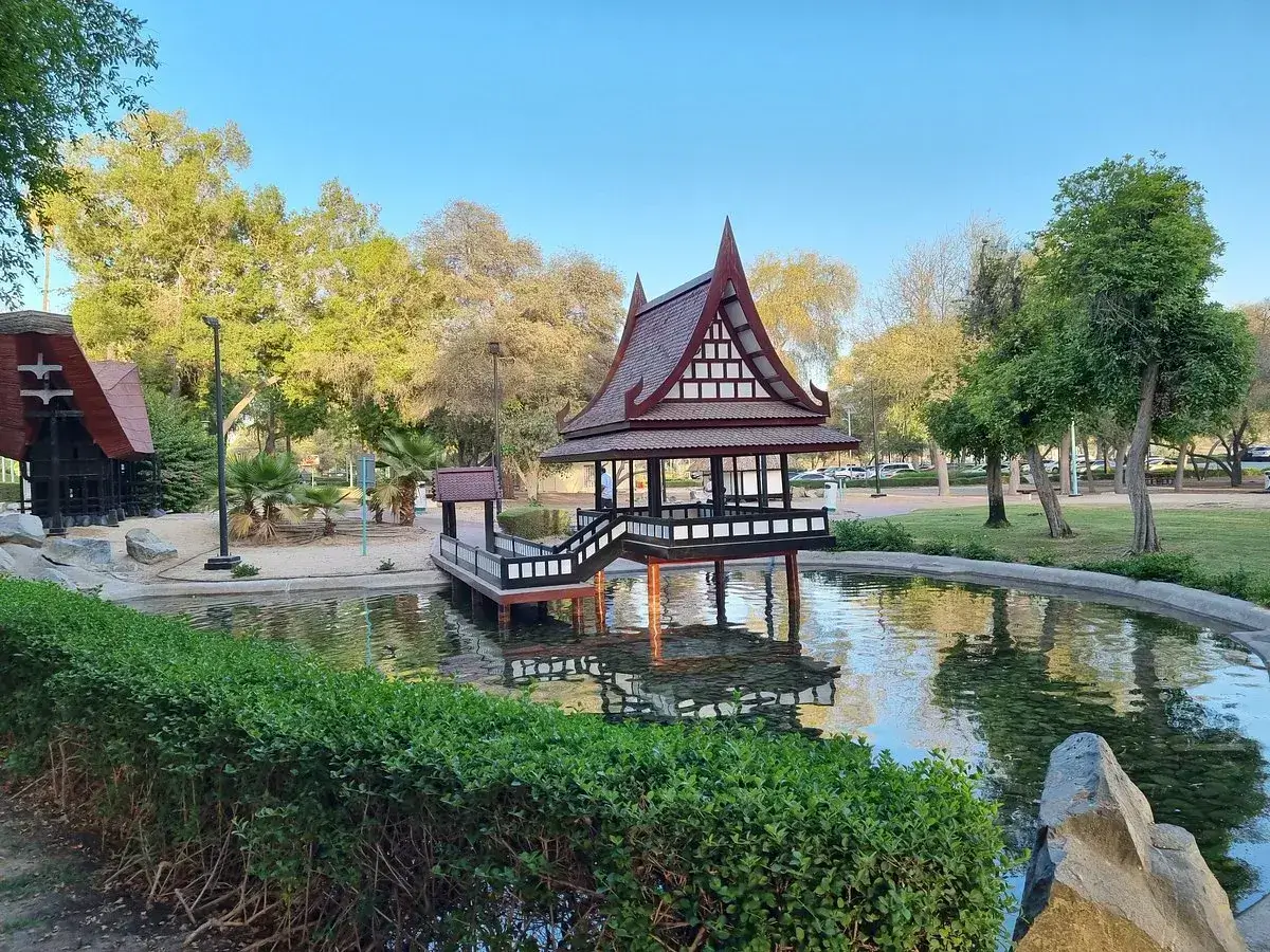 Mushrif Park
