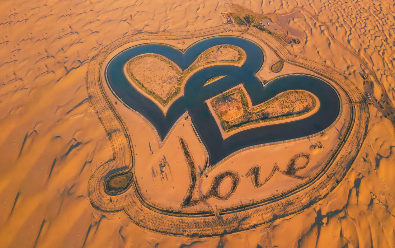 Love Lake