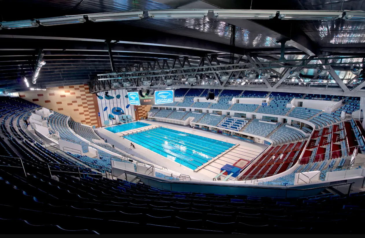 Hamdan Sports Complex