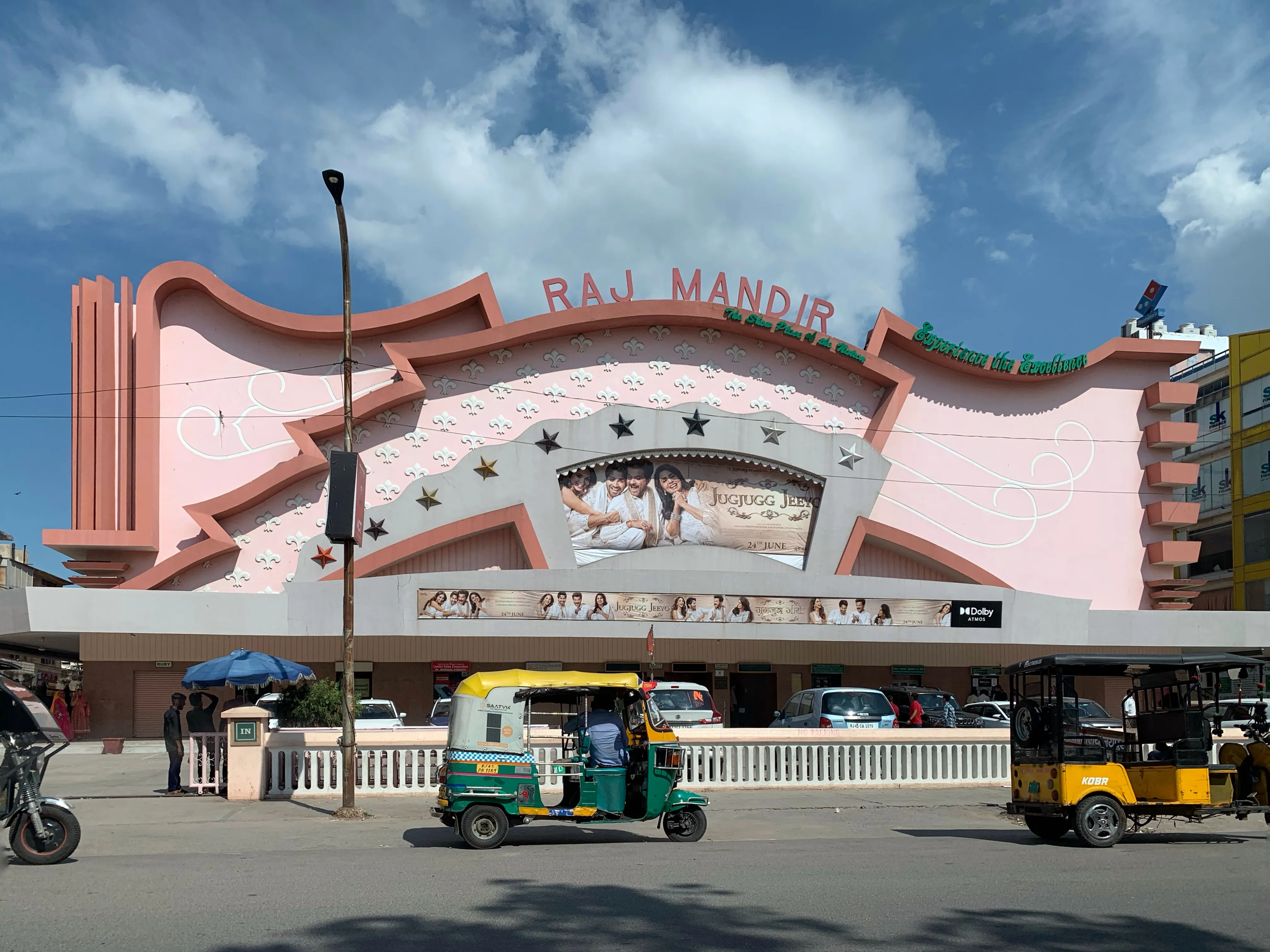 Raj Mandir Cinema