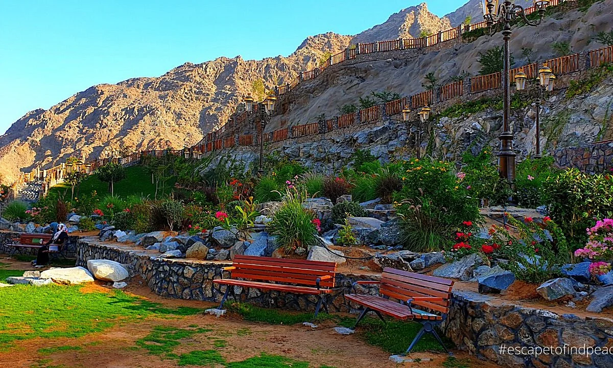 Shees Park Dubai