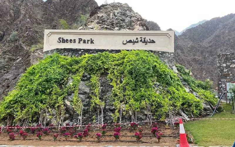 Shees Park Dubai