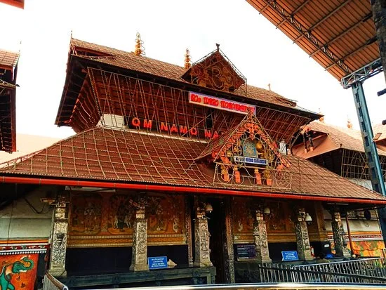 Guruvayur Sree Krishna Temple
