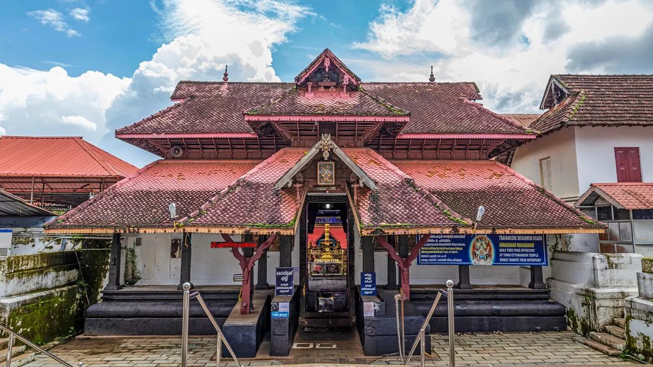 Ettumanoor Shri Mahadeva Temple