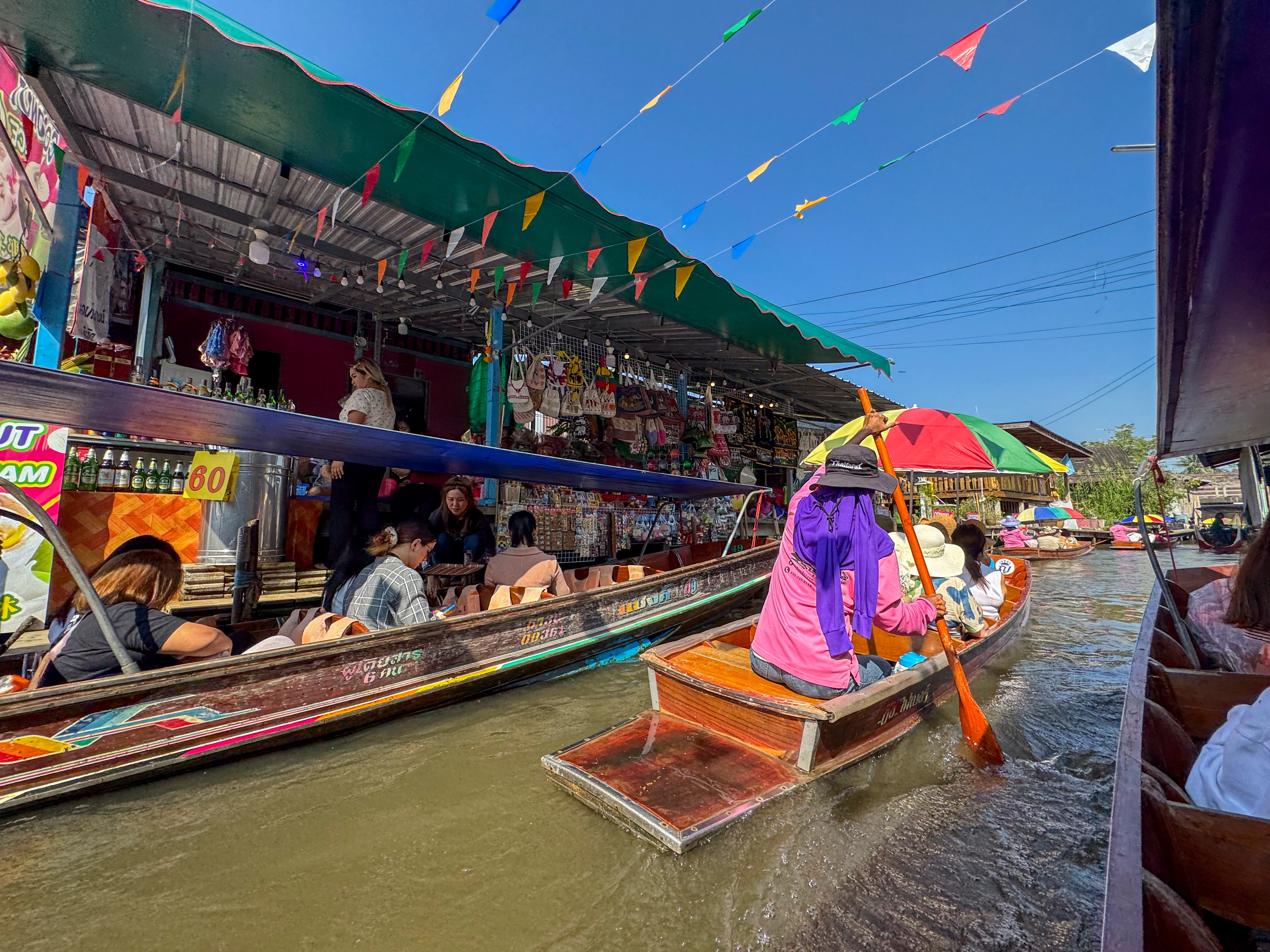 Pratunam Market