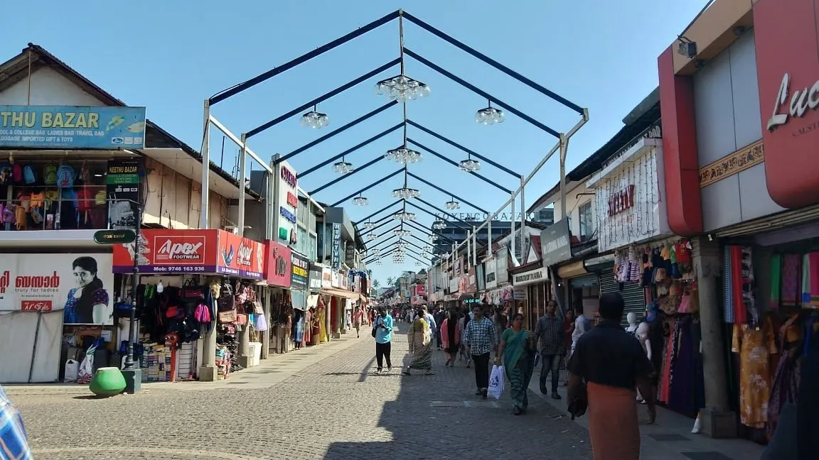 SM Street