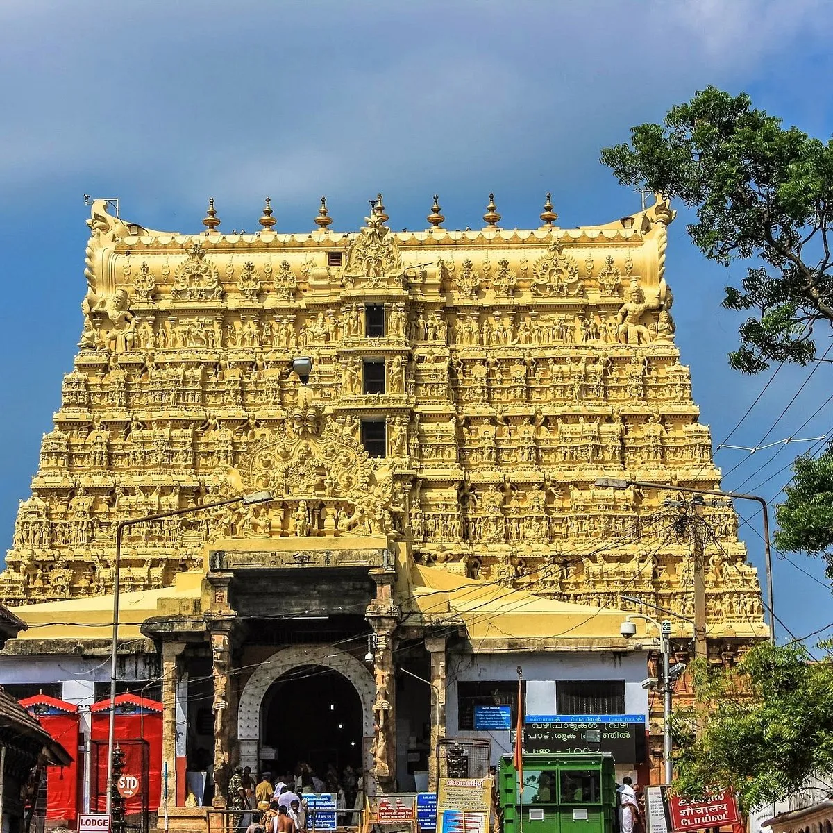 Sree Padmanabhaswamy Temple