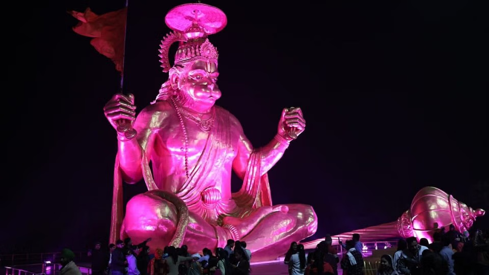 Pitra Parvat