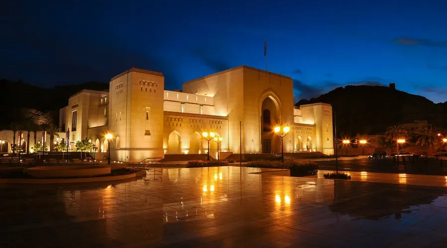 The National Museum of oman