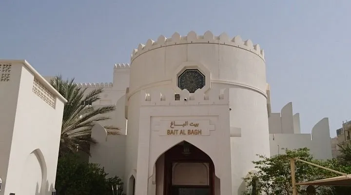 Bait Al Zubair Museum