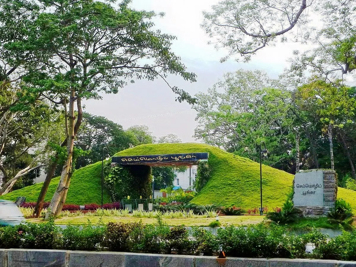 Semmozhi Poonga