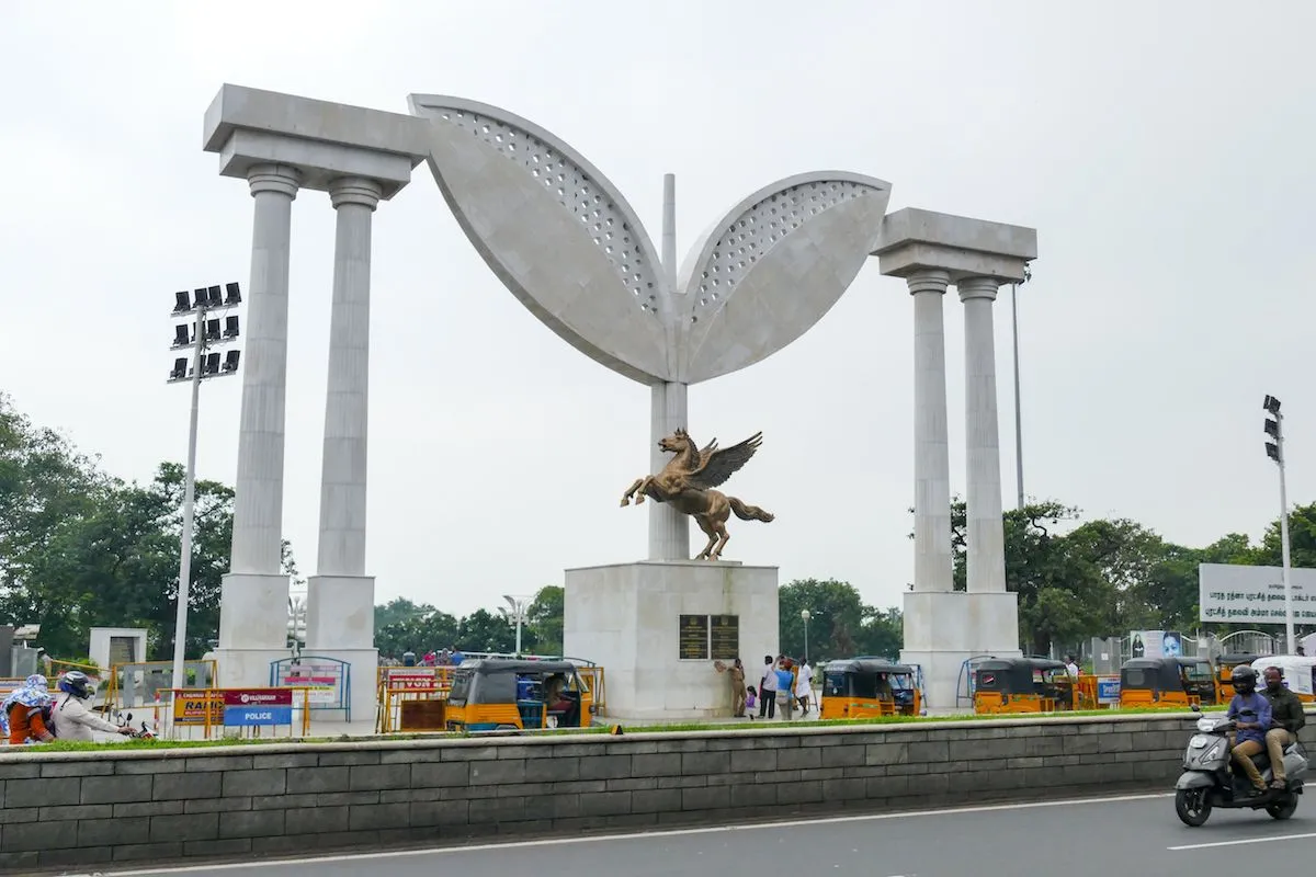 MGR Film City