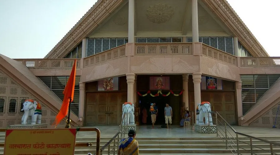 Swami Samarth Ashram