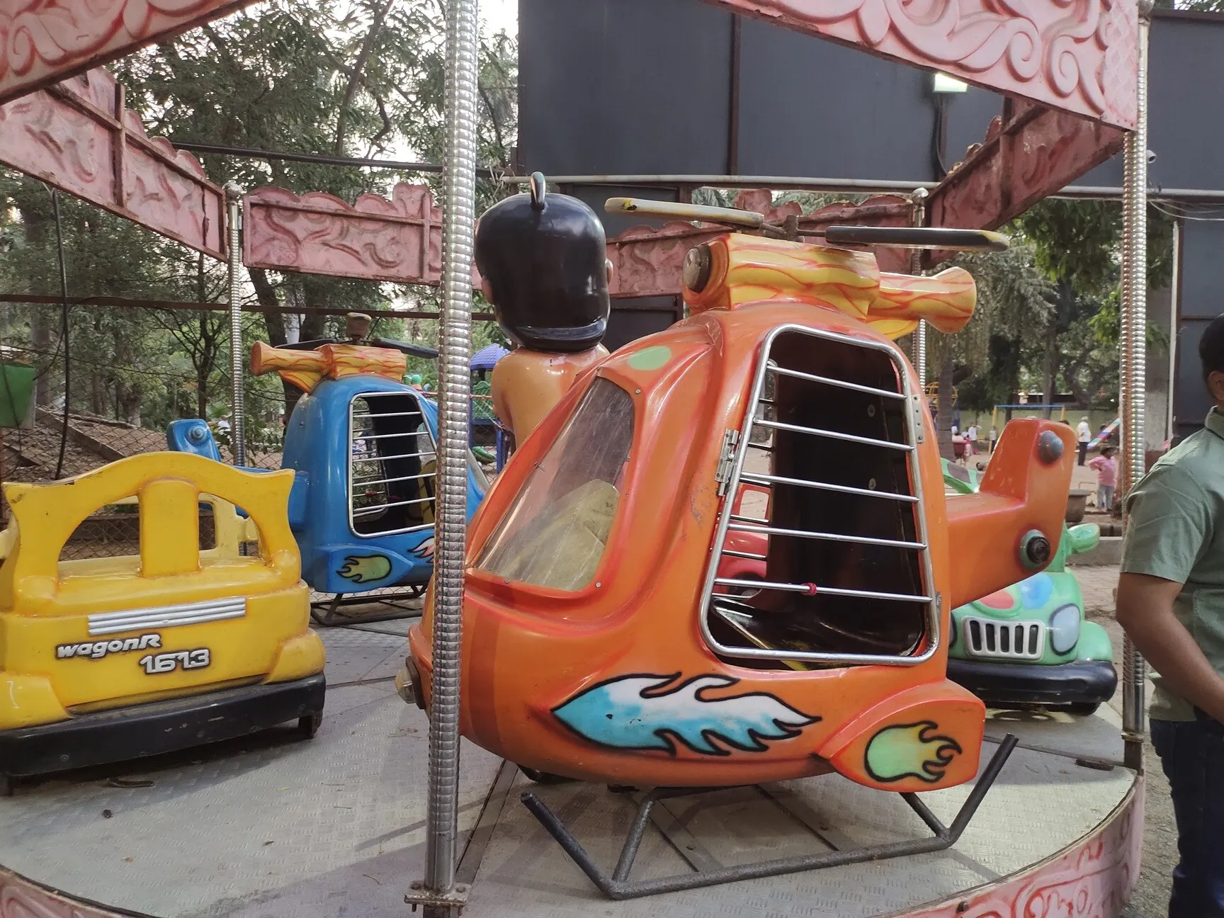 Fun World
