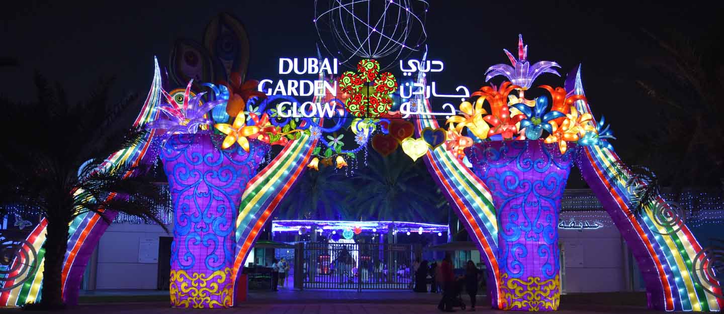 Dubai Garden Glow Park in Dubai