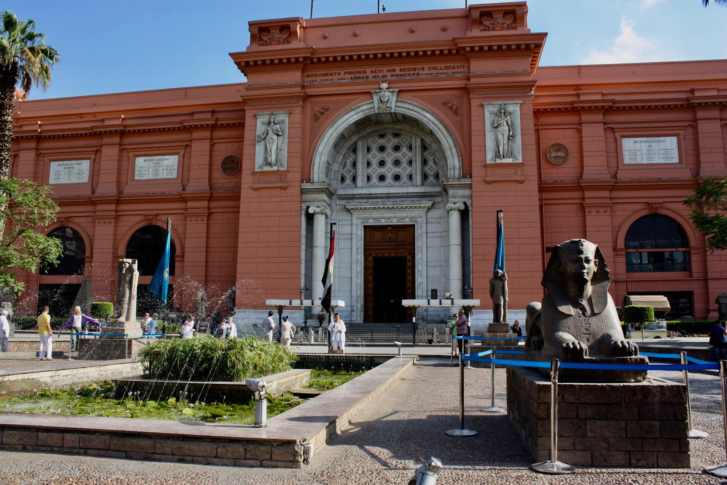 Egyptian Antiquities Museum in Egypt