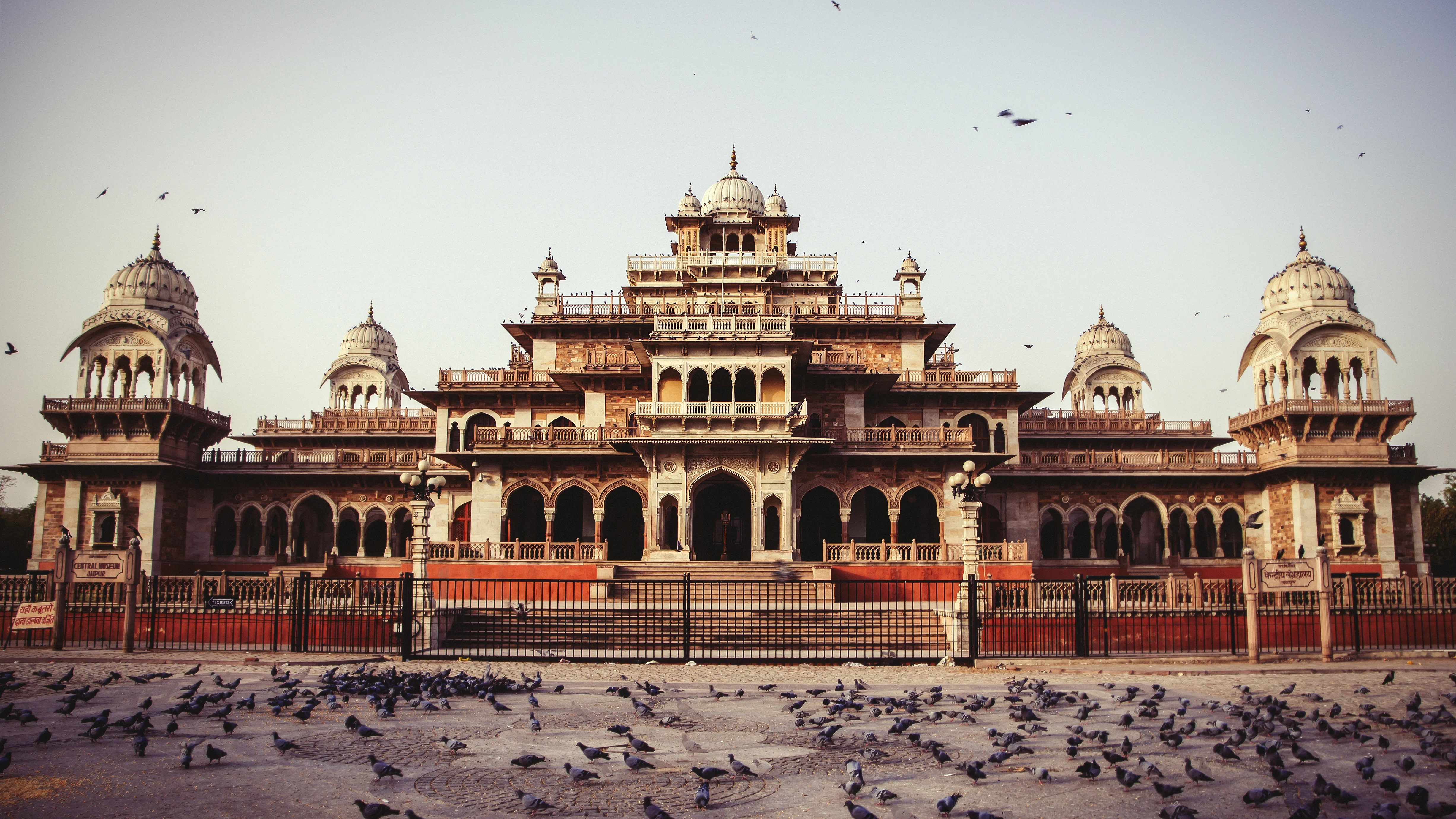 Albert Hall in Jaipur