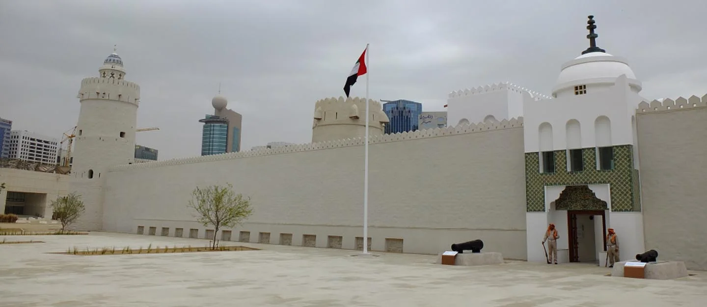 Qasr Al Hosn in Abu Dhabi