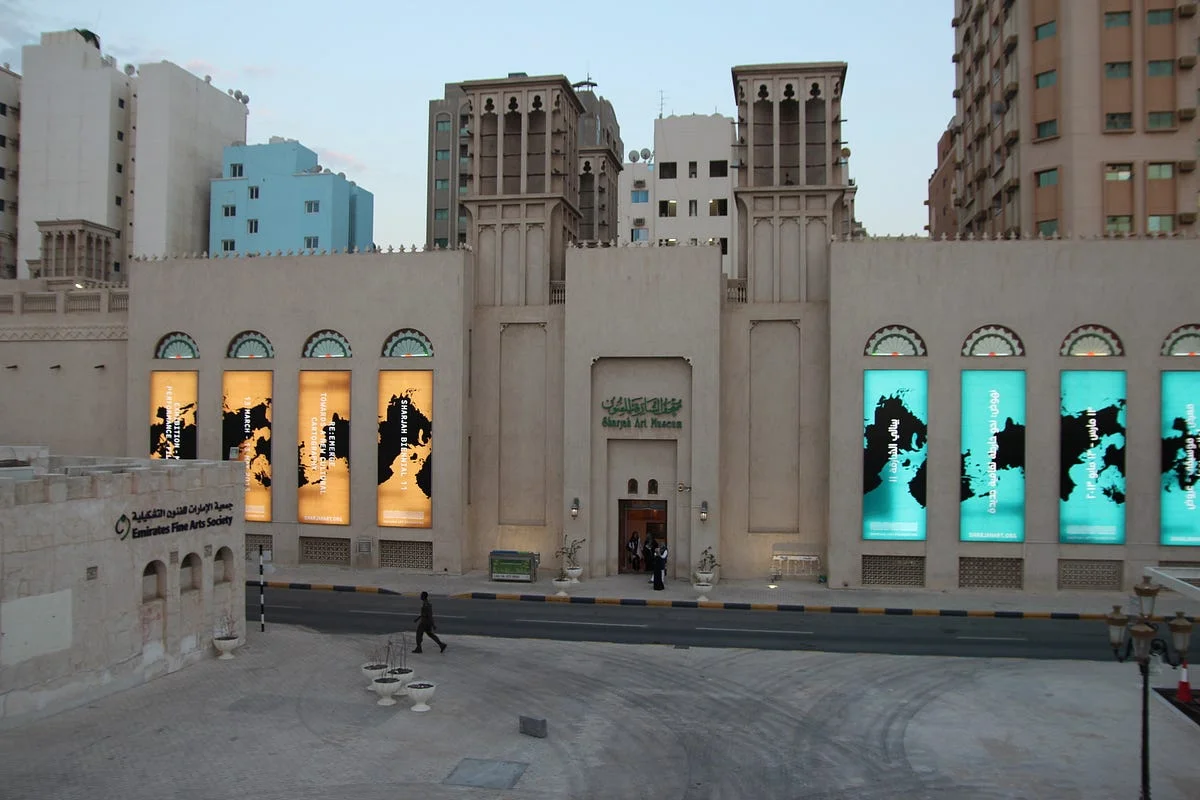 Sharjah Arts Museum in Sharjah