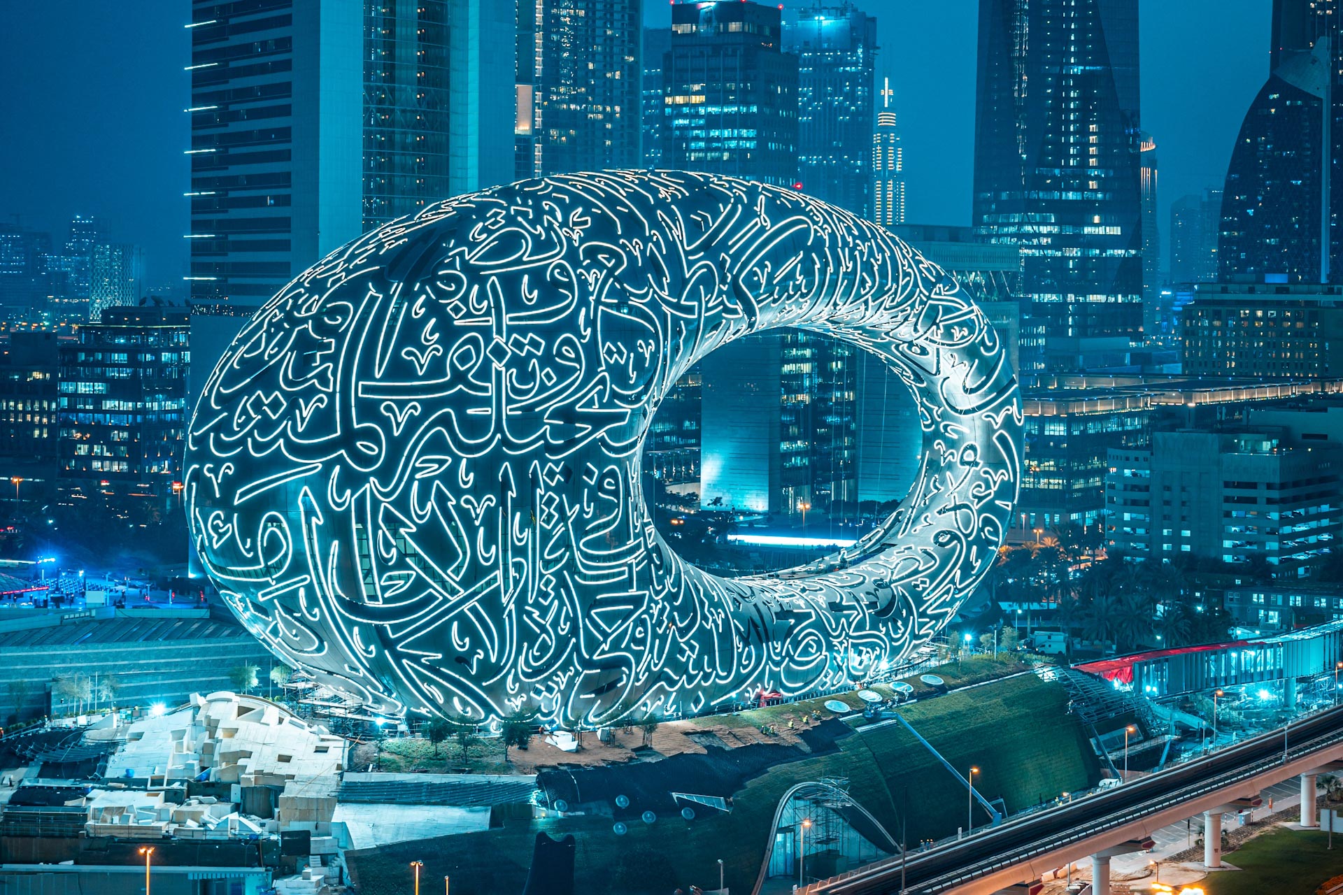 Museum Of The Future in Dubai