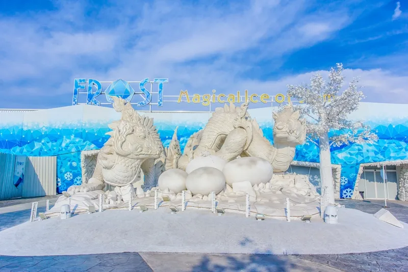 Frost Magical Ice of Siam in Thailand