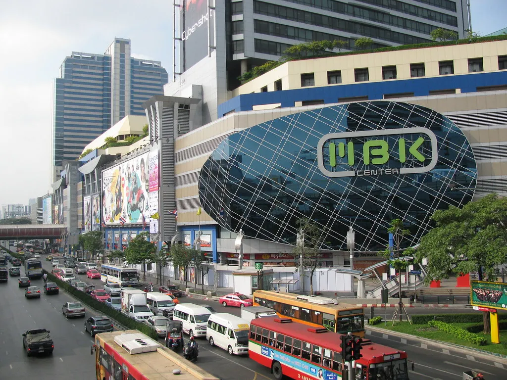 MBK Center (Ma Boon Khrong Center) in Thailand