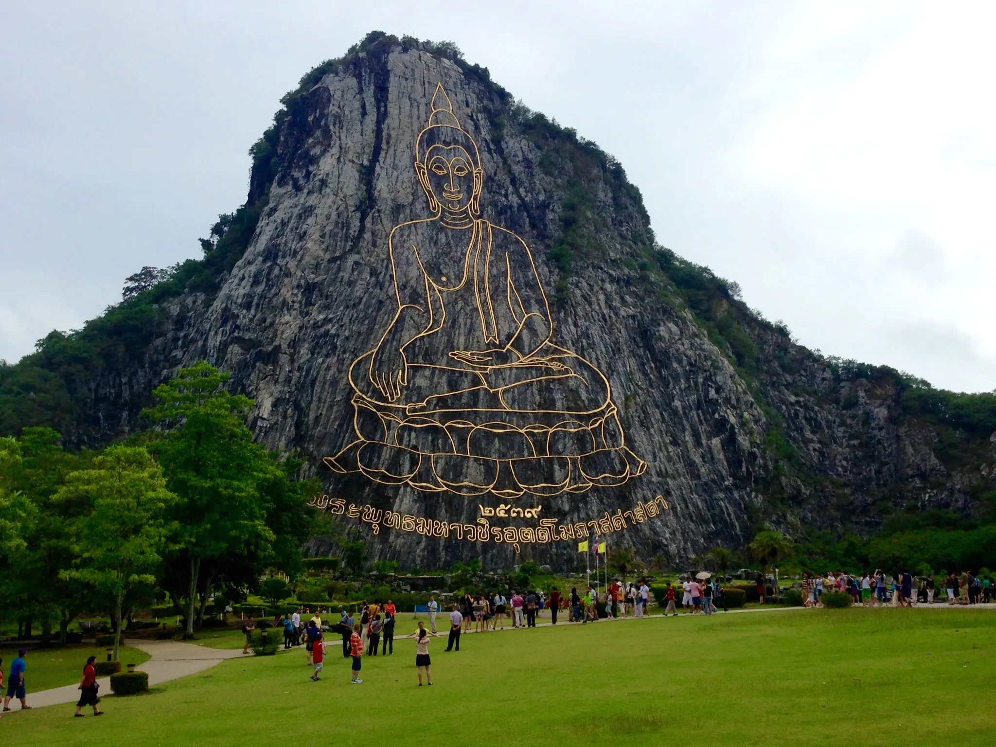 Khao Chi Chan Buddha in Thailand