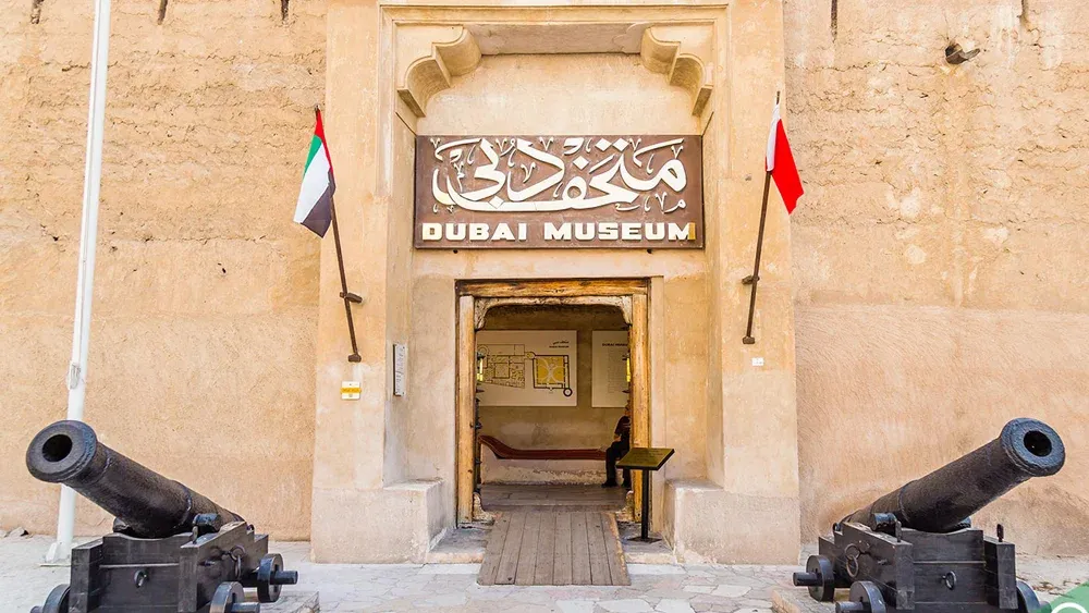 Dubai Museum in Dubai